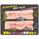 [日本原裝]ToysHeart R20 少女自慰器 日本人氣之王