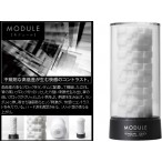 Tenga 3D - Module