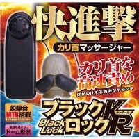 日本A-ONE快進化擊龜頭高速超靜音震動器