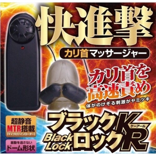日本A-ONE快進化擊龜頭高速超靜音震動器