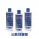 (三瓶特惠價)KKPLUS水溶情頂級潤滑液200ml- 冰感型