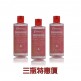 (三瓶特惠價)KKPLUS水溶情頂級潤滑液200ml- 熱感型