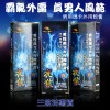 (3盒特惠价)夜狼男用玛卡外用软膏 - 补肾助勃延时