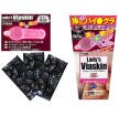 日本中西 Lady's Viaskin究極-0.03