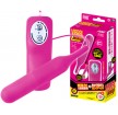 VIBRAL LONG(Pink)