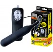 日本A-one VIBRAL LONG 黑色震蛋