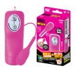 日本A-one VIBRAL MICRO 粉色震蛋