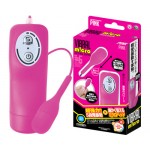 日本A-one VIBRAL MICRO 粉色震蛋