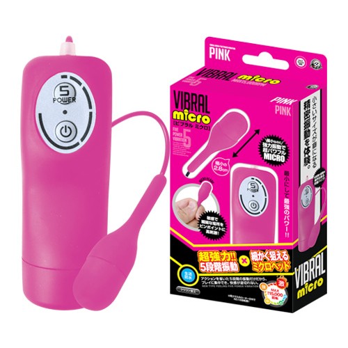 日本A-one VIBRAL MICRO 粉色震蛋