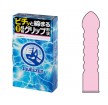 日本相模Sagami Squeeze!!! condom 擠壓感安全套10片裝