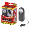 A-ONE - 6V DANGER ROTOR (Black)