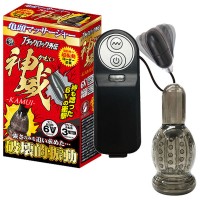 日本A-ONE．黑岩外傳神威6V 龜頭尿道震動自慰器