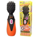 Gear Denma Vibrator(orange)