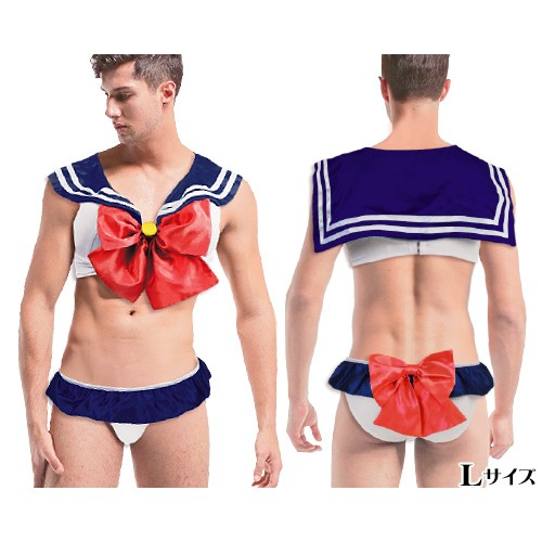 美少女戰士水手服男士內衣