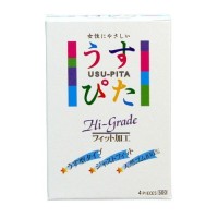 Usu-Pita HG500 condom- 4pcs
