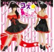 性感海盗角色扮演服装