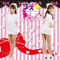 白色天使護士制服服裝