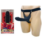 日本A-ONE 豪杰STRONG 穿戴型假阳具