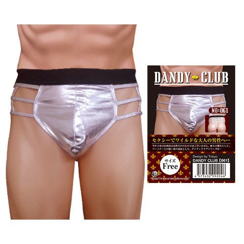 Dandy Club 61 男士内裤