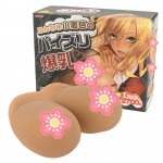 Funwari Tanned Paizuri Bakunyu Mega BreastsBusty gyaru tits fetish