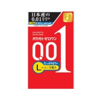 Okamoto 0.01 Extra Lubricated - Large