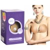 日本正品NUBRA PADDED FEATHER LITE C CUP