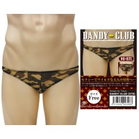 日本 Dandy Club 75 男士性感內褲