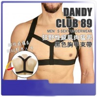 DANDY CLUB 89