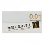相模Sagami 超薄0.01 大碼 (10片)