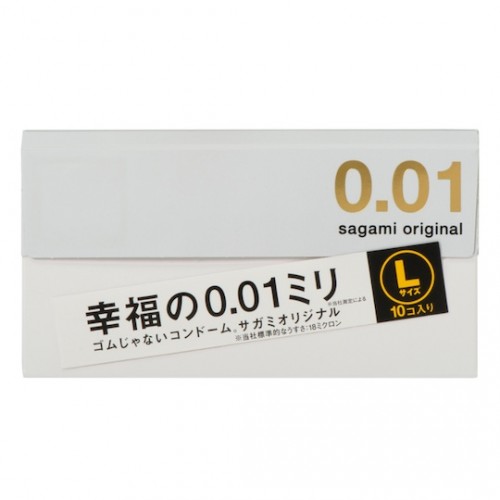 相模Sagami 超薄0.01 大碼 (10片)
