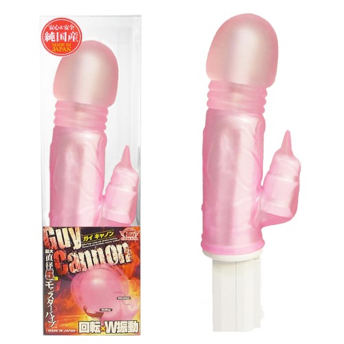 日本miyabi Guy Cannon  震动自慰棒 大炮 假阳具 旋转振动器(粉色)
