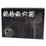 日本 STS 絶倫経穴符 