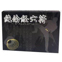 日本 STS 絶倫経穴符 
