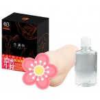 日本 A-one生素体 03 名器自慰器