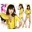 日本 A-one Costume Love -性感的士司机