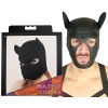 日本 A-one 動物面具