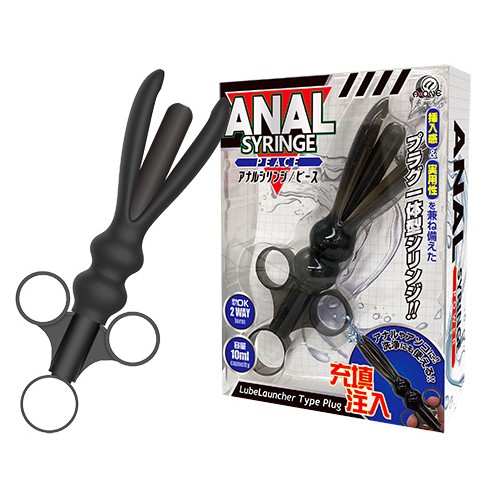 日本A-one Anal Syringe二合一注射器後庭洗淨器注入洗淨器-peace