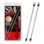 SM Stick Nipple PincherAdjustable nipple torture toy