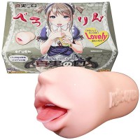 日本Magic eyes真実の口 舔舔脷舌 口交款名器飞机杯