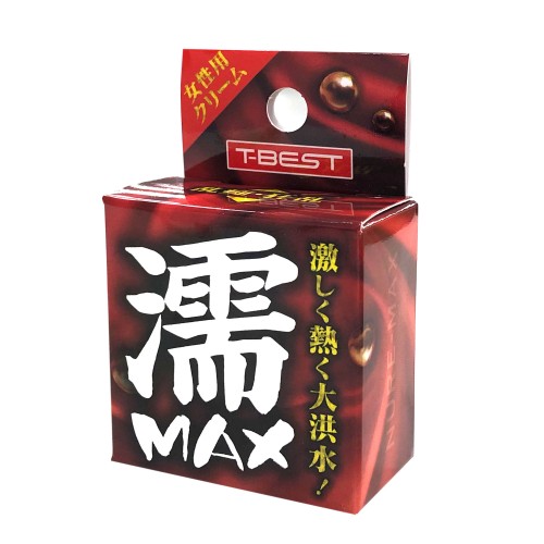 濡 MAX 女性唤醒膏