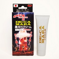 Japanese Genkido-Extremely Hard Length Gokutai