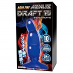 日本Love Factory Back Fire電動後庭 10變頻震動塞 - Draft型