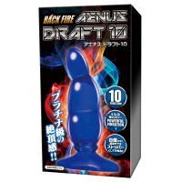 love factory back fire anal rotor - draft