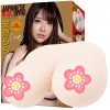 日本EXE AV女优安斋拉拉三层构究极J Cup超模拟乳房男用自慰套