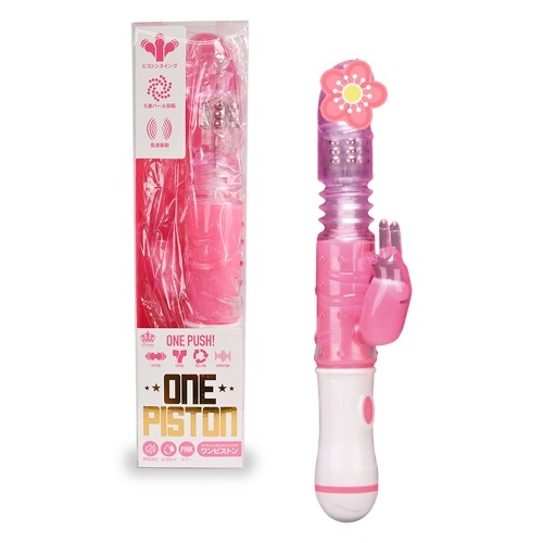 日本Prime NEW ONE-PISTON 一键振动伸缩按摩棒 Pink