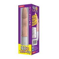 日本T-BEST超振動！！極粗手指按摩棒