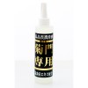 日本NPG – 菊门专用温感润滑液- 210ml
