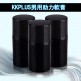 (3盒特惠價)KKPLUS 男用助力軟膏 增強硬度助勃
