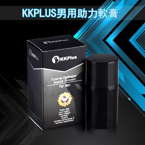 KKPLUS 男用助力軟膏 增強硬度助勃