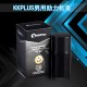 KKPLUS 男用助力軟膏 增強硬度助勃